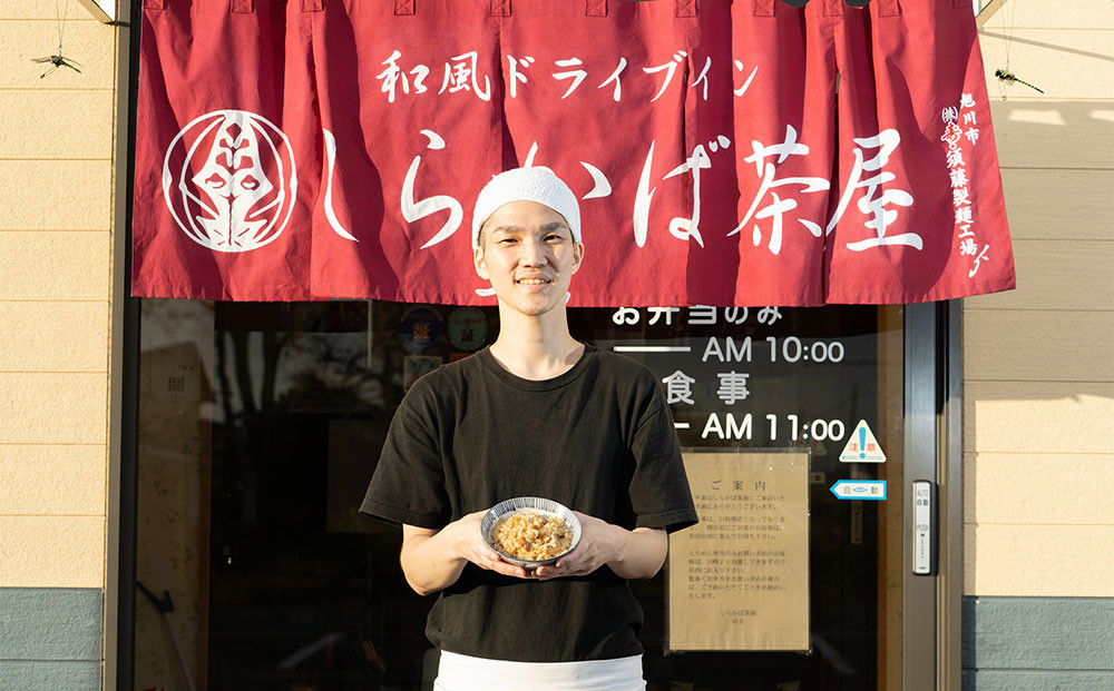 鄒主売縺ィ繧翫a縺 7蛟具シ200gテ7繝代ャ繧ッシ