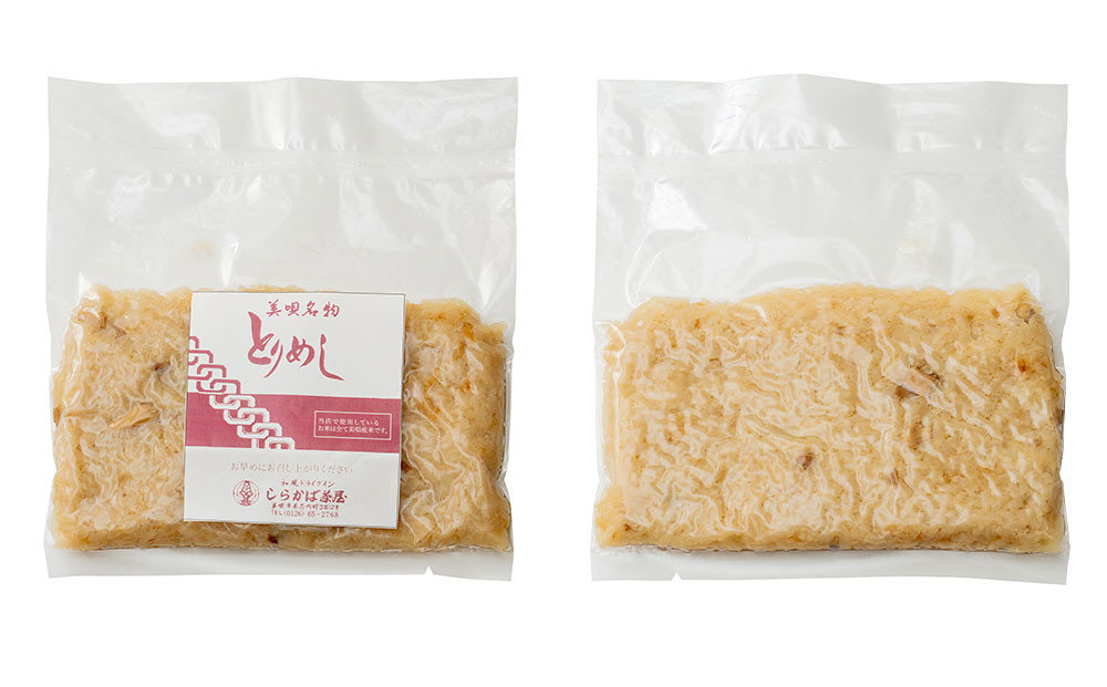 鄒主売縺ィ繧翫a縺 3蛟具シ200gテ3繝代ャ繧ッシ