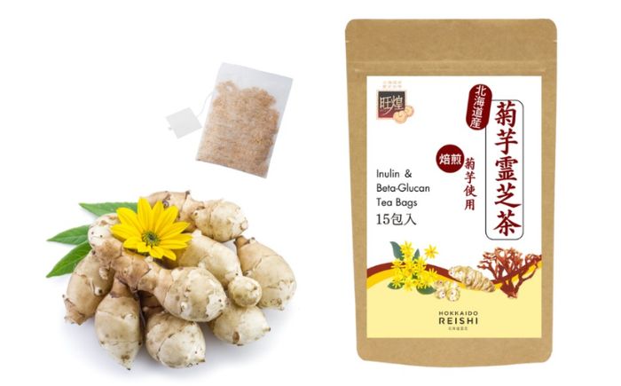 菊芋霊芝茶　15包入り | 健康茶 糖質 ティーパック お茶 すっきり | 株式会社北海道霊芝 [BOBF008]