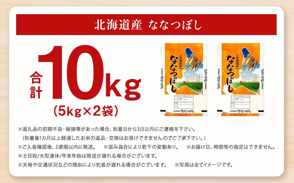 ãç¹Aã©ã³ã¯ã什å7å¹Žåæµ·éç£ãªãªã€ãŒãïŒïŒïœïœïŒïŒïœïœÃïŒè¢ïŒ â