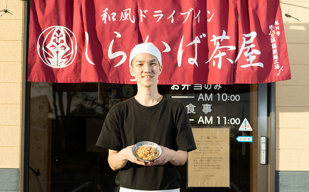 ïŒãããã°è¶å±ïŒ ãé£äºåžïŒ3,000ååïŒ