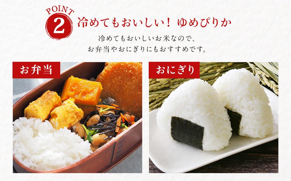 ãç¹Aã©ã³ã¯ã什å7å¹Žåæµ·éç£ãããŽããïŒïŒïœïœïŒïŒïœïœÃïŒè¢ïŒ â