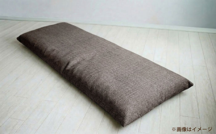 カバー付き 長座布団 ジャメル 70×180cm チャコールグレー | 撥水 日本製 クッション カバー 無地 | 北新有限会社 | 北新有限会社 [BOBZ015]