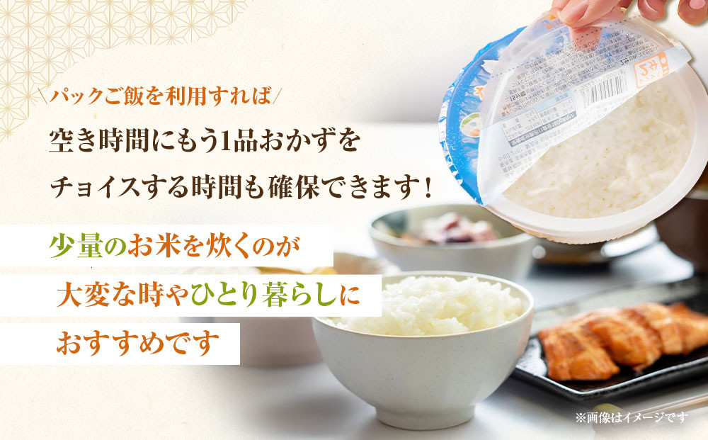 髮ェ阡オ蟾・謌ソ 縺ェ縺ェ縺、縺シ縺 繝代ャ繧ッ縺秘」ッ 180gテ18蛟句・繧 邀ウ 逋ス邀ウ 蛹玲オキ驕 繝代ャ繧ッ繝ゥ繧、繧ケ 繝ャ繝ウ繧ク 縺斐ッ繧