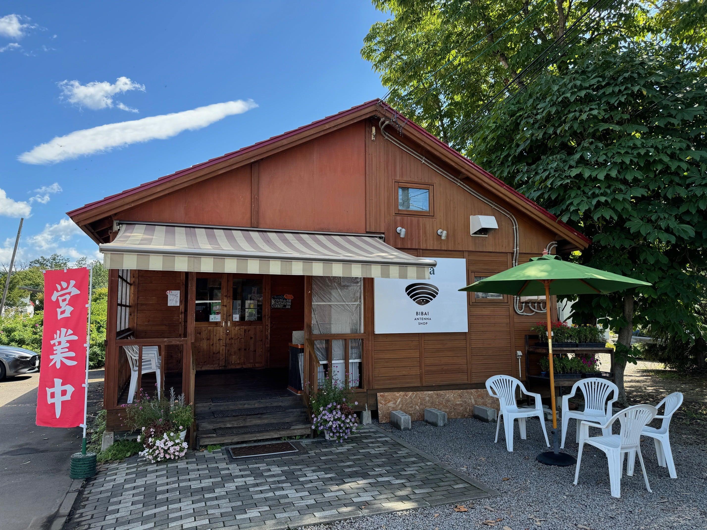 アンテナショップPiPaセレクト「中村のとりめし炊き込みセット」