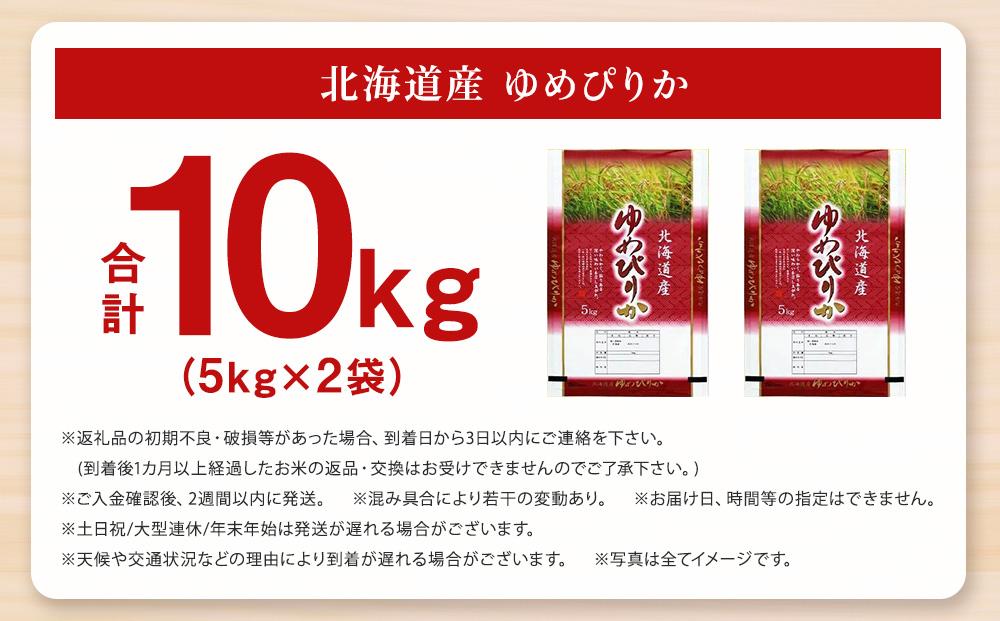 ãç¹Aã©ã³ã¯ã什å7å¹Žåæµ·éç£ãããŽããïŒïŒïœïœïŒïŒïœïœÃïŒè¢ïŒ â