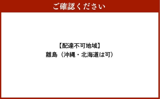 縲蝉サ、蜥鯉シ怜ケエ逕」縲鷹仭驛ィ鬆シ鄒ゥ縺輔s縺ョ鄒主売逕」縺翫⊂繧阪▼縺 10kg