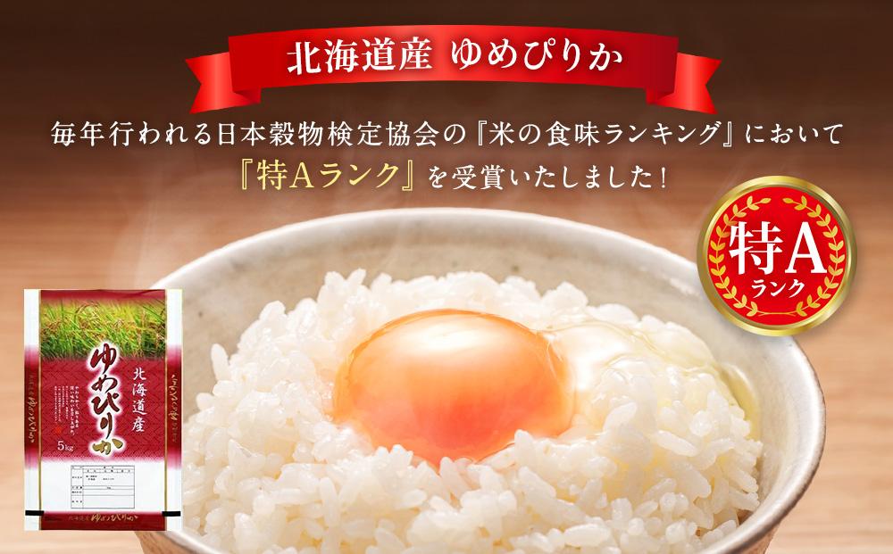 ãç¹Aã©ã³ã¯ã什å7å¹Žåæµ·éç£ãããŽããïŒïŒïœïœïŒïŒïœïœÃïŒè¢ïŒ â