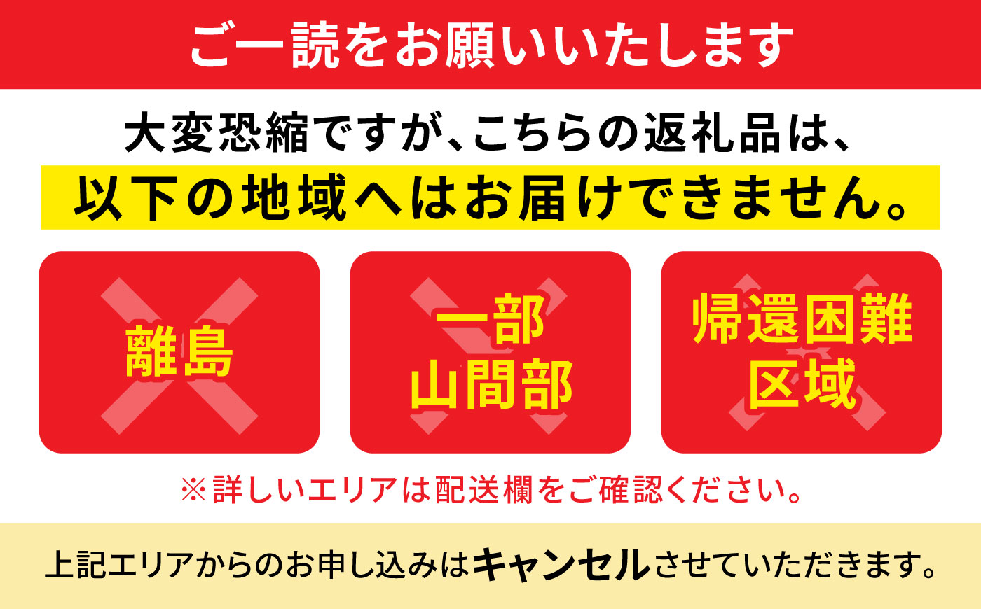 【TVで紹介】 角屋 袋入り焼きそば 3種セット（ソース・塩・石炭）計20袋 | 焼きそば ヤキソバ ソウルフード 食べ比べ 北海道 | 有限会社角屋 [BOCA005]