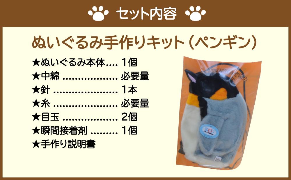 縺翫≧縺。縺ァ菴馴ィ!!蜍慕黄蝨偵〒莠コ豌苓 縺ャ縺縺舌k縺ソ謇倶ス懊j繧ュ繝繝 繝壹Φ繧ョ繝ウ