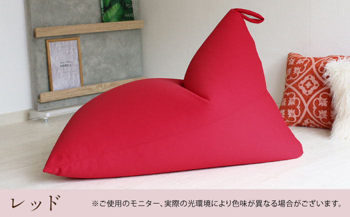 ビーズクッション ポルトBIG レッド | 日本製 補充可 大粒ビーズ ループ付 クッション | 北新有限会社 [BOBZ017]