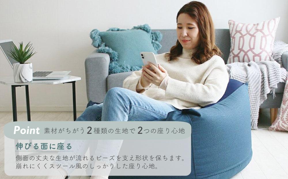 ビーズクッション nelio 四角 日本製 ノースネイビー