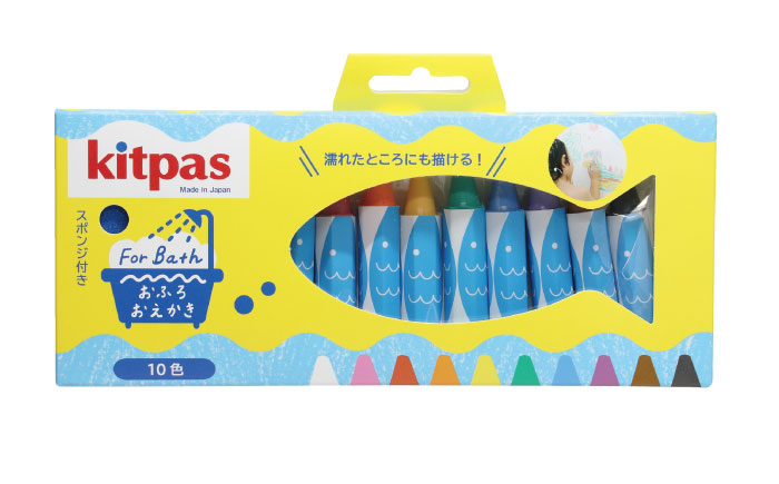 おふろでお絵かき キットパスセット 10色 | 知育玩具 お風呂 おもちゃ ぬりえ バストイ | 日本理化学工業 [BOBU007]