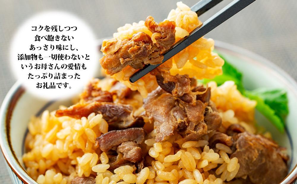 アンテナショップPiPaセレクト「中村のとりめし炊き込みセット（ギフトボックス）」