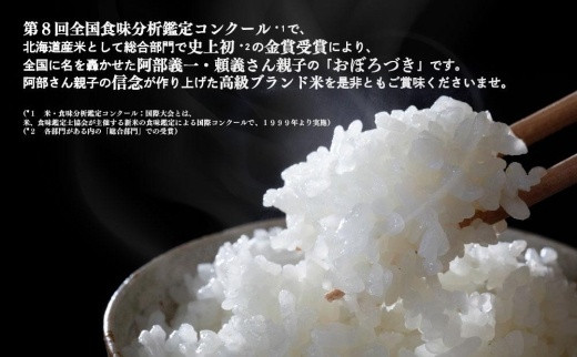 縲蝉サ、蜥鯉シ怜ケエ逕」縲鷹仭驛ィ鬆シ鄒ゥ縺輔s縺ョ鄒主売逕」縺翫⊂繧阪▼縺 10kg