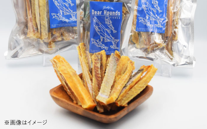 愛犬・愛猫用おやつ 鱈 スティックジャーキー 計200g（100g×2個） | ペットフード ペット用 ジャーキー ドッグフード おやつ | Dear Hounds [BOAE034]