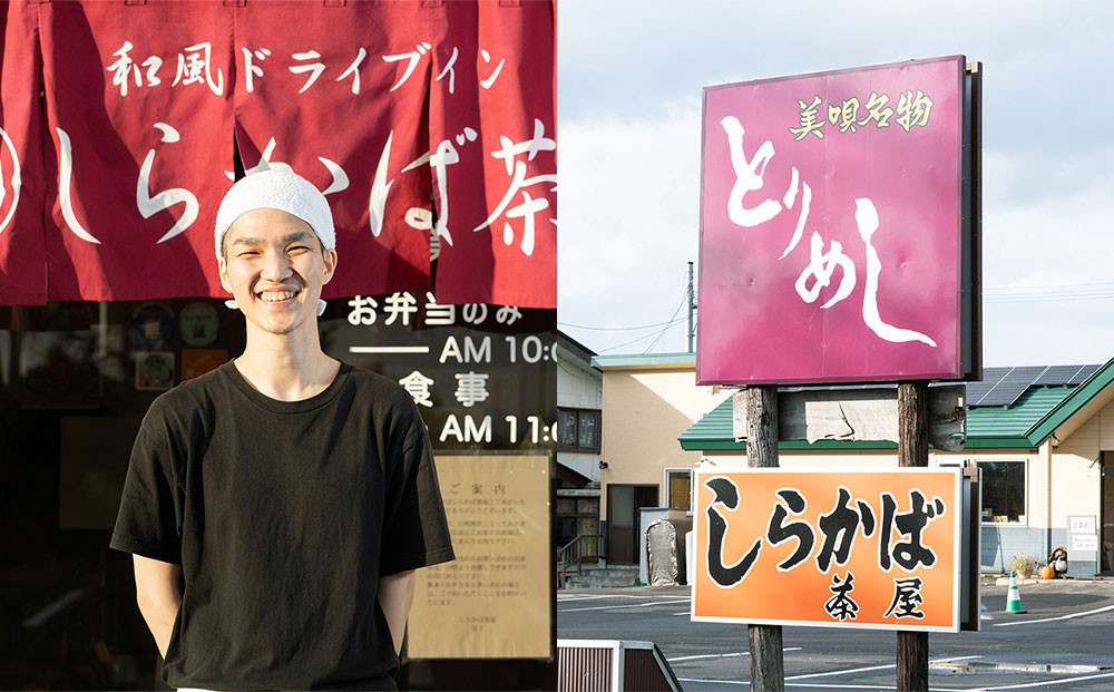 鄒主売縺ィ繧翫a縺 7蛟具シ200gテ7繝代ャ繧ッシ