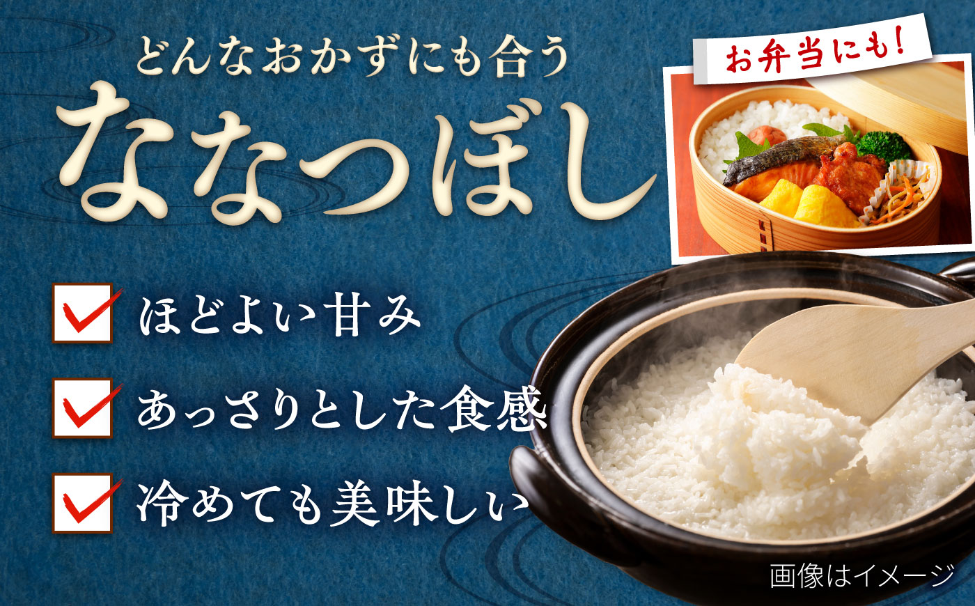 【先行予約】【12回定期便】 令和8年産 北海道産 ななつぼし 5kg | 米 お米 白米 新米 ななつぼし | 株式会社SKFグループ [BOAY038]