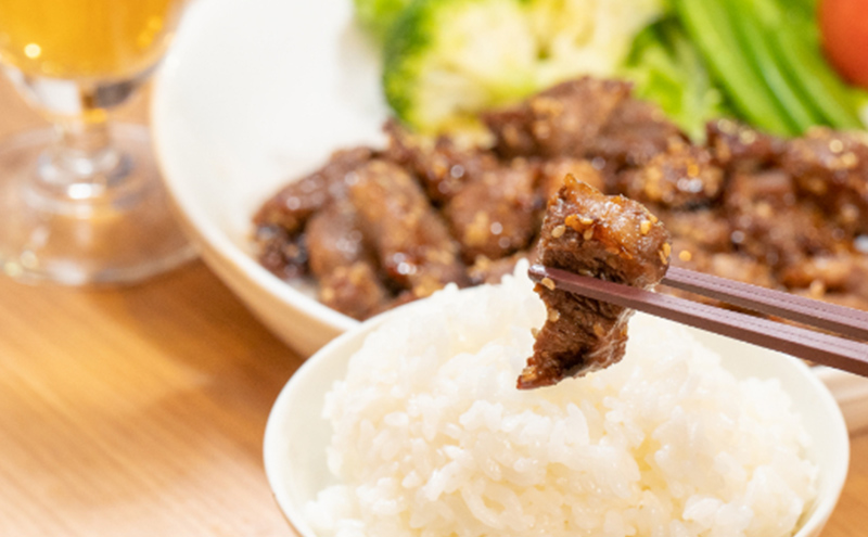 味付き肉 北海道産 味付け 豚サガリ 1.5kg (500g×3パック) セット 詰め合わせ 一力商店 北海道産 豚 豚肉 ハラミ サガリ お肉 肉 ポーク 味付け肉 焼き肉 焼肉 BBQ アウトドア キャンプ おかず 惣菜 北海道 芦別市