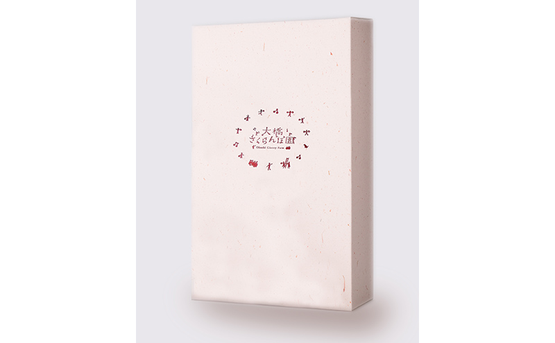 さくらんぼ酢 3種 セット 月山錦 サミット 南陽 詰め合わせ 自家製 手作り フルーツ酢 フルーツビネガー 酢 果実酢 さくらんぼ チェリー 加工品 美容 健康 ビネガー 北海道 芦別市