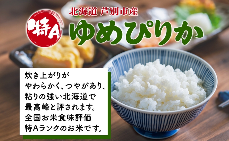 邀ウ 莉、蜥7蟷エ 繧繧√エ繧翫° 5kg 蛹玲オキ驕鍋アウ 逋ス邀ウ 邊セ邀ウ 縺顔アウ 縺翫%繧 縺薙a 縺秘」ッ 縺斐ッ繧 蜊倅ク蜴滓侭邀ウ 繝悶Λ繝ウ繝臥アウ 迚ケA邀ウ 迚ケA 莉、蜥7蟷エ逕」 蛹玲オキ驕 闃ヲ蛻・蟶