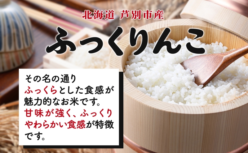 莉、蜥7蟷エ逕」 縺オ縺」縺上j繧薙% 10kg 迚ケA 邊セ邀ウ 逋ス邀ウ 縺顔アウ 縺秘」ッ 邀ウ 縺薙a 繧ウ繝。 轤翫″遶九※ 縺オ縺」縺上i 蛹玲オキ驕 繝翫ぎ繝峨う邀ウ遨蠎 闃ヲ蛻・蟶 蛹玲オキ驕鍋アウ 逕」蝨ー逶エ騾 騾∵侭辟。譁 闃ヲ蛻・蟶 繧ョ繝輔ヨ 繝悶Λ繝ウ繝臥アウ 蛯呵塘