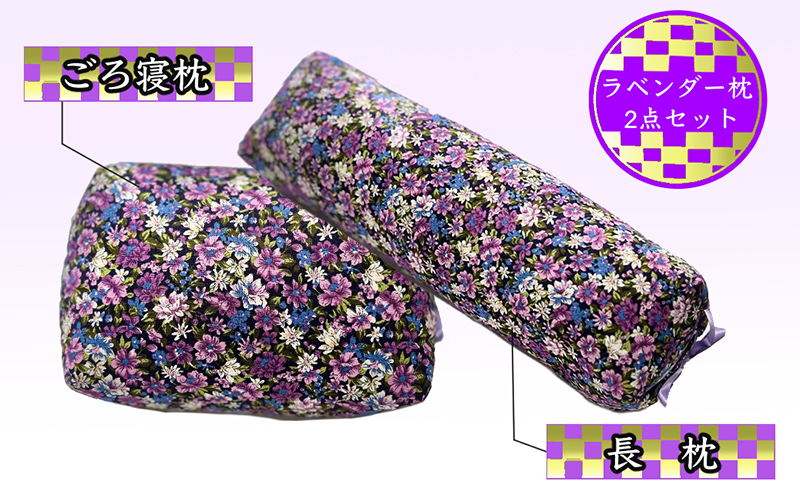 譫輔そ繝繝 繝ゥ繝吶Φ繝繝シ 繝昴励Μ 髟キ譫 縺斐m蟇晄桾 2轤ケ 繧サ繝繝 蟇晏キ 譫 縺セ縺上i 繝斐Ο繝シ 螳臥悛 螳臥悛譫 螳臥悛繧ー繝繧コ 縺昴ー谿サ 縺昴ー谿サ譫 縺昴ー縺後i縺セ縺上i 謚ア縺肴桾 雜ウ譫 閻ー縺セ縺上i 豁」蠎ァ讀蟄 繧ッ繝繧キ繝ァ繝ウ 繝溘ル縺セ縺上i 繝溘ル譫 蛹玲オキ驕 闃ヲ蛻・蟶