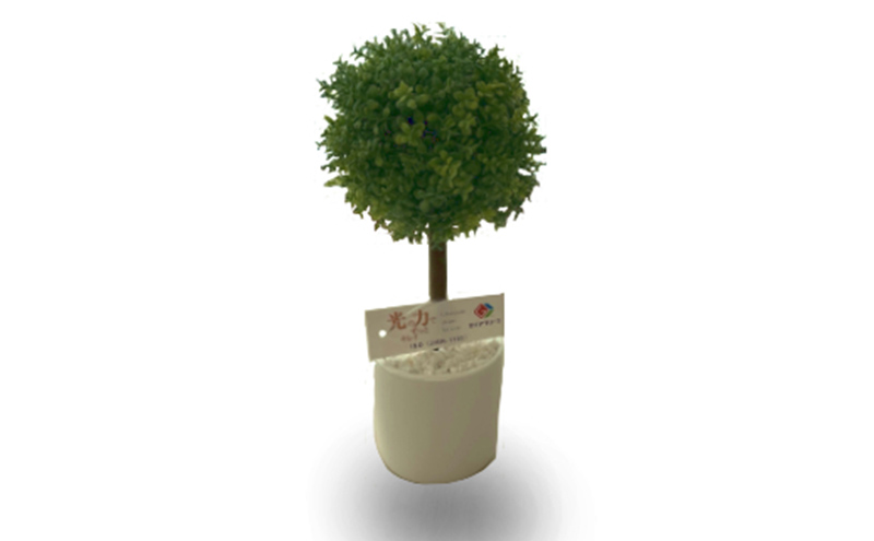 光触媒 造花 約25cm ×2 セット ドラセナ グリーンボール 観葉植物 フェイクグリーン インテリア 置物 空気清浄 人工 観葉 植物 触媒 卓上 ミニ 雑貨 フェイク グリーン 北海道 芦別市