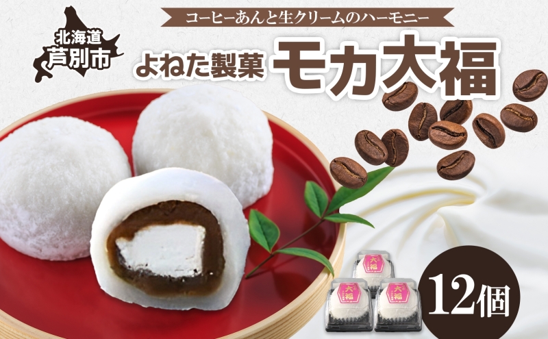 ã¢ã«å€§çŠ 12å ã»ãã è©°ãåãã å
šåœèååæ èªå€§è³ åè³ åæµ·éç£ å€§çŠ é€
åèå ã¹ã€ãŒã ãã¶ãŒã ãèå èå ã³ãŒã㌠çç² çã¯ãªãŒã ãã ã¢ã€ã¹ã¯ãªãŒã å·å ããã補è åæµ·é èŠå¥åž