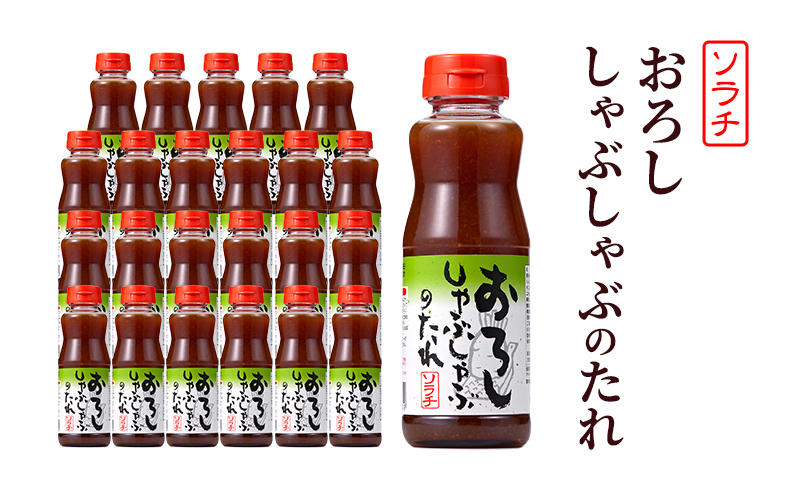 ã倧é 24æ¬ã ãœã©ã ãããããã¶ããã¶ã®ãã 215g 24æ¬ ãã ã¿ã¬ ãŸãšãè²·ã ããã¶ããã¶ ããã