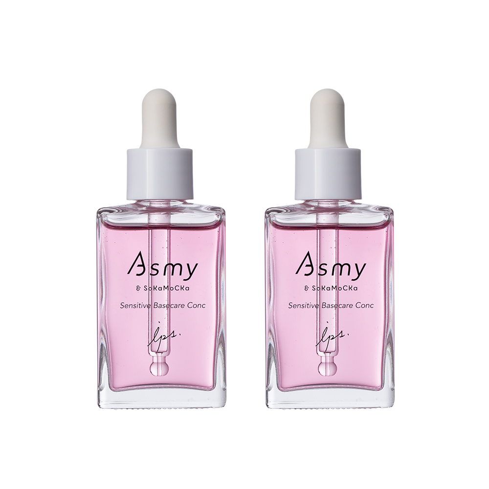 Asmy(アズミー) 《導入美容液》センシティブ ベースケアコンク 28mL×2 化粧品 美容液 先行美容液 スキンケア
