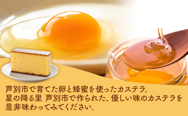 闃ヲ蛻・繧ォ繧ケ繝繝ゥ 10蛟句・ 縺悶i繧 縺励▲縺ィ繧 縺願藷蟄 縺九@ 繧ケ繧、繝シ繝 繧ケ繧」繝シ繝 繧ョ繝輔ヨ 雍育ュ 繝励Ξ繧シ繝ウ繝 蜀逾昴> 縺雁叙繧雁ッ縺 縺雁悄逕」