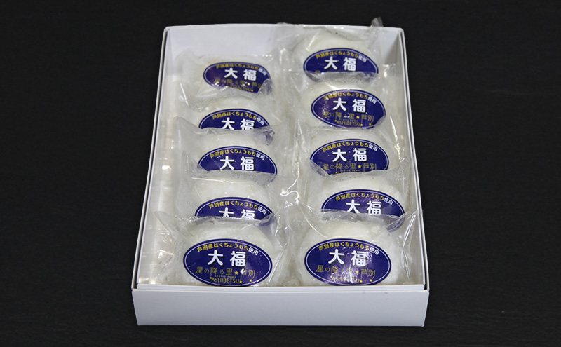 螟ァ遖 10蛟 繧サ繝繝 隧ー繧∝粋繧上○ 闃ヲ蛻・逕」縺ッ縺上■繧縺繧ゅ■菴ソ逕ィ 螟ァ遖城、 蜥瑚藷蟄 縺願藷蟄 闖灘ュ 縺願幻闖灘ュ 縺翫d縺、 縺願幻隲九¢ 鬢闖灘ュ 繧ゅ■闖灘ュ 蜥瑚藷蟄舌そ繝繝 蛹玲オキ驕 闃ヲ蛻・蟶