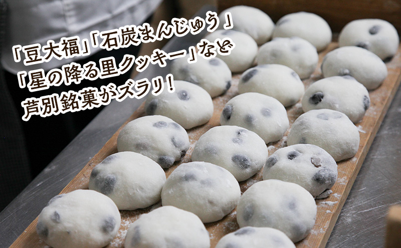 繧繧顔セ顔セケ 3譛ャ 繧サ繝繝 隧ー繧∝粋繧上○ 蜈ィ蝗ス闖灘ュ仙忽譬隱牙、ァ雉槫女雉 蛹玲オキ驕鍋肇 繧医≧縺九s 鄒顔セケ 蜥瑚藷蟄 繧ケ繧、繝シ繝 繝繧カ繝シ繝 縺願藷蟄 闖灘ュ 迚ケ逕」蜩 繧繧頑ケ 逋セ蜷域ケ 繝ヲ繝ェ譬ケ 蛹玲オキ驕 闃ヲ蛻・蟶