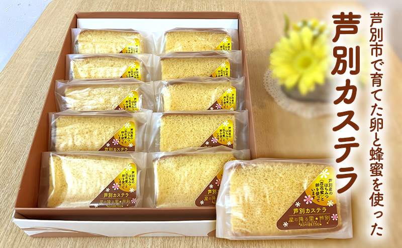 闃ヲ蛻・繧ォ繧ケ繝繝ゥ 10蛟句・ 縺悶i繧 縺励▲縺ィ繧 縺願藷蟄 縺九@ 繧ケ繧、繝シ繝 繧ケ繧」繝シ繝 繧ョ繝輔ヨ 雍育ュ 繝励Ξ繧シ繝ウ繝 蜀逾昴> 縺雁叙繧雁ッ縺 縺雁悄逕」