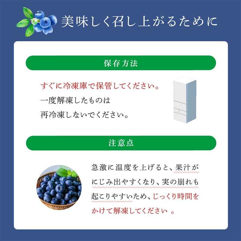 ãã«ãŒããªãŒ ããã¯ã¹ 500g å·å æç© ãã ãã® ãã«ãŒã æ¬ã®æç© æ¬ã®ãã«ãŒã ããã¯ã¹ãã«ãŒããªãŒ å€§ç² å°ç² ä¿å åæµ·é èŠå¥åž