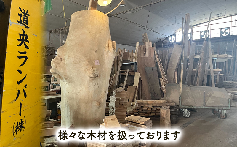 スモークチップ クルミ 10kg 燻製材 薫製 燻製 アウトドア キャンプ キャンプ用品 キャンプ飯 北海道 芦別市