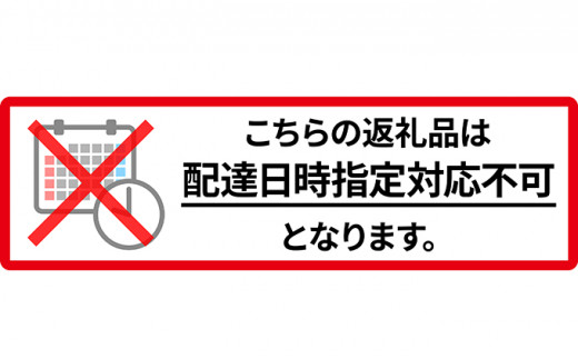 6繝オ譛 螳壽悄萓ソ 辟。豢礼アウ 蛹玲オキ驕 縺オ縺」縺上j繧薙% 300g (繝帙け繝ャ繝ウ邀ウ) 迯イ蠕 逋ス邀ウ 縺雁叙繧雁ッ縺 縺斐ッ繧 驕鍋肇邀ウ 繝悶Λ繝ウ繝臥アウ 300繧ー繝ゥ繝 縺顔アウ 縺秘」ッ 邀ウ 蛹玲オキ驕鍋アウ 騾∵侭辟。譁 蛹玲オキ驕 闃ヲ蛻・蟶