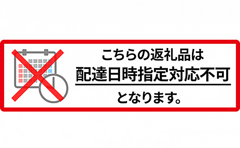米 北海道 無洗米 ふっくりんこ 20kg (ホクレン米) 3ヵ月 定期便 獲得 白米 お取り寄せ ごはん 道産米 ブランド米 20キロ お米 ご飯 米 北海道米 送料無料 北海道 芦別市