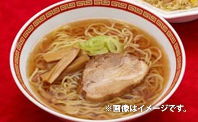 麺始め冷凍ラーメン(麺のみ)　5食×8袋入　計40食