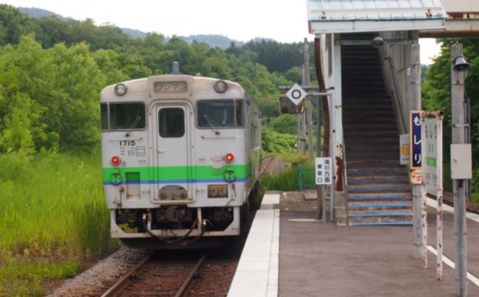 ◆茂尻駅◆mini駅名標