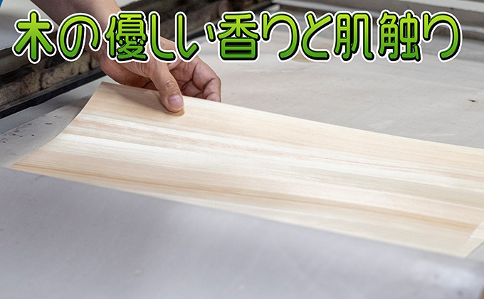 木の名刺　ヒノキ 工芸品 雑貨 日用品 文房具 