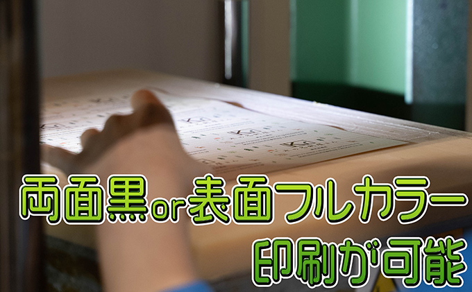 木の名刺　ヒノキ 工芸品 雑貨 日用品 文房具 