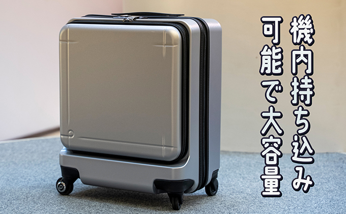 PROTeCA MAXPASS-3 ［コロナレッド］ エースラゲージ スーツケース [NO