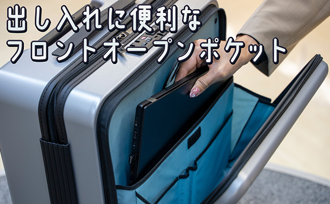 【美品】プロテカ　スーツケース　マックスパス3