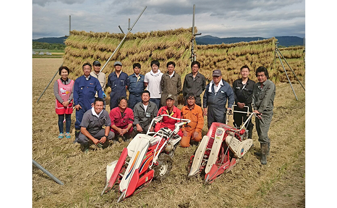 北海道赤平産 きたくりん 15kg (5kg×3袋) 特別栽培米 米 北海道