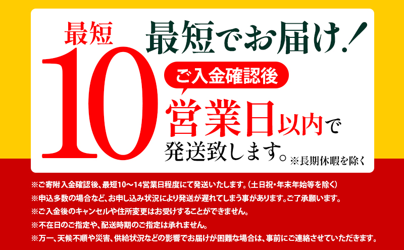 エリエール 贅沢保湿 ポケットティシュー 14P 16パック 計224パック 最短 10日以内配送 最短配送 ティッシュ まとめ買い ペーパー 紙 防災 常備品 備蓄品 消耗品 備蓄 日用品 生活必需品 送料無料 北海道 赤平市 