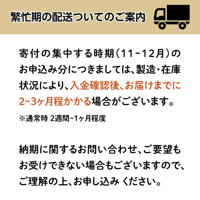 【2回お届け・計144ロール】エリエール 北海道 トイレットペーパー なまらたっぷり2.2倍巻（ダブル55m） 大容量 日用品 トイレ 消耗品