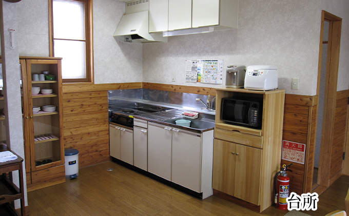 エルム高原リゾート コテージ宿泊券（日帰り温泉入浴券付き） チケット 温泉利用券 