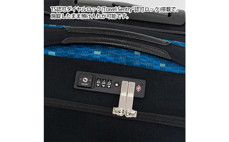 N700系typeA 東海道新幹線 モケットソフトスーツケース No.8702277